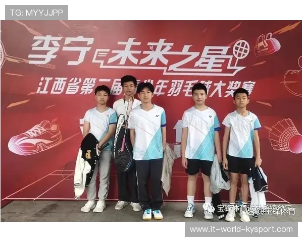 国际羽毛球协会在青训中推行教练互访与轮岗机制丰富教学经验，2021羽毛球教练培训